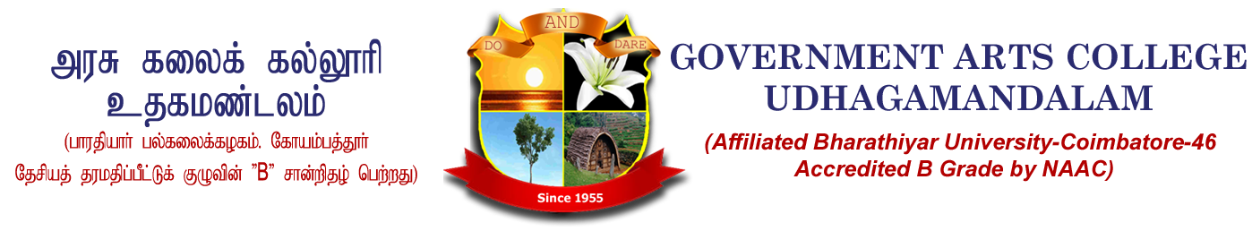 Government Arts College, Udhagamandalam (Ooty)